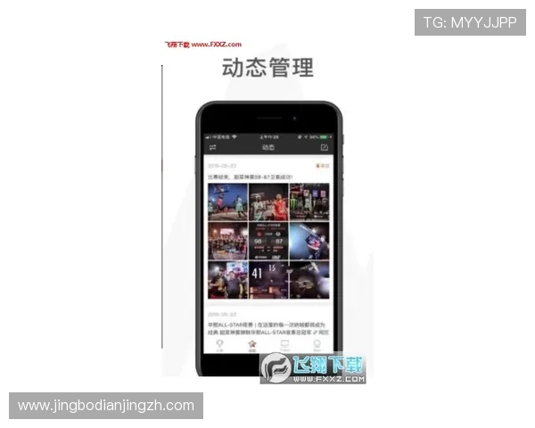 bob体育官网首页提供最新游戏资讯和赛事直播，助你轻松掌握游戏动态与攻略技巧
